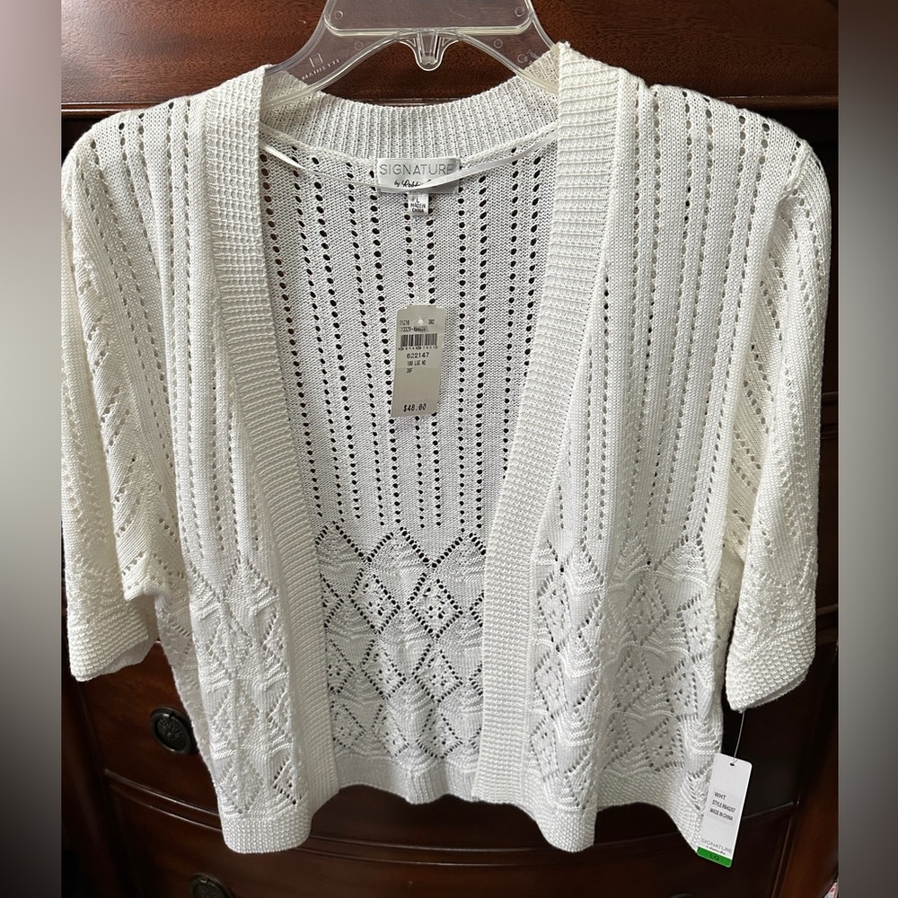 Signature White Open-Front Sweater